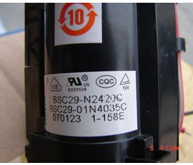 包邮 全新原装海信电视高压包BSC29-N2420C BSC29-N2420D 现货