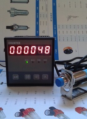 促销!KJM72-B电子数显计数器计米器一套,不含支架,保修1年