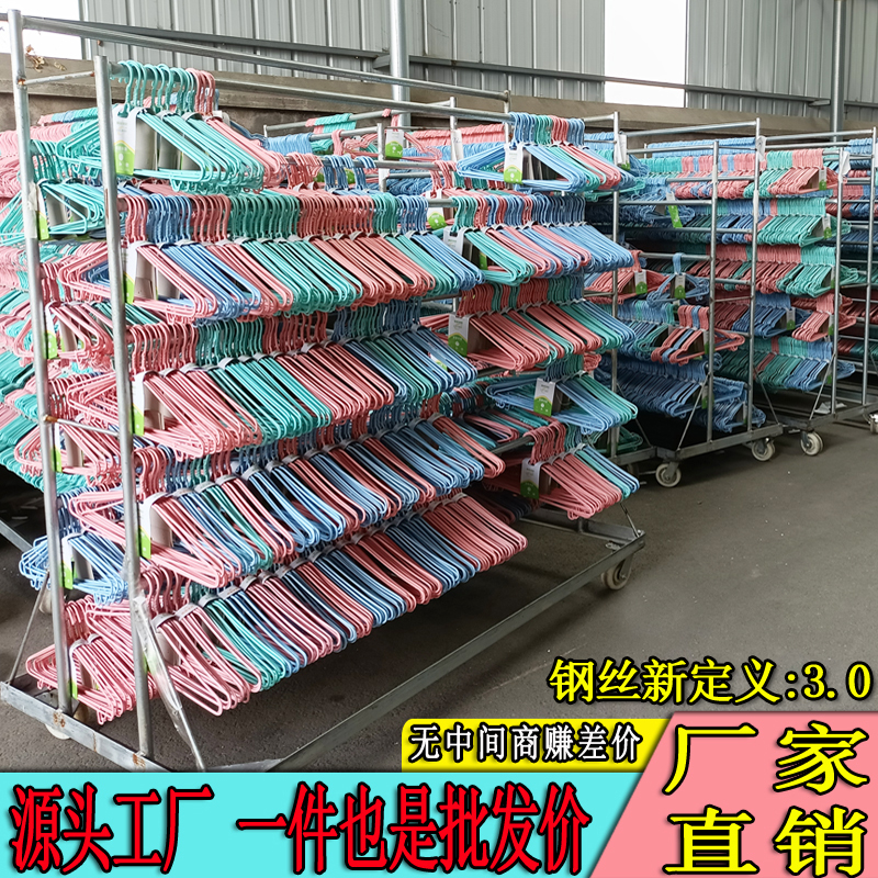 成人晾衣架子晒衣服架挂撑子加粗