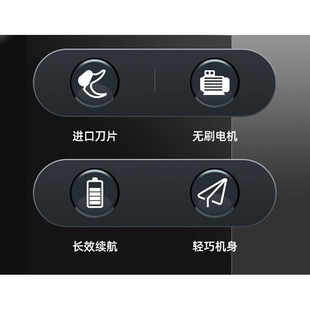 专用剪子无刷电机 电动修枝剪锂电电剪刀剪树枝园林果树充电式