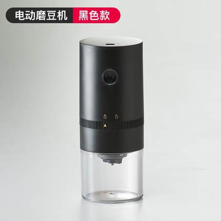 咖啡豆研磨机电动磨豆机家用小型咖D啡研磨器手磨咖啡机手动磨豆