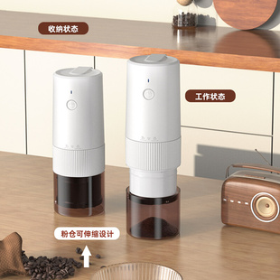 磨豆机咖啡豆研磨机家用小型手动电动全自动便携研磨器手磨咖啡机