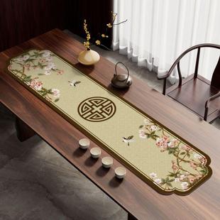 茶桌桌旗茶席干泡茶几长条桌布硅藻泥桌垫茶台餐边柜防水 新中式