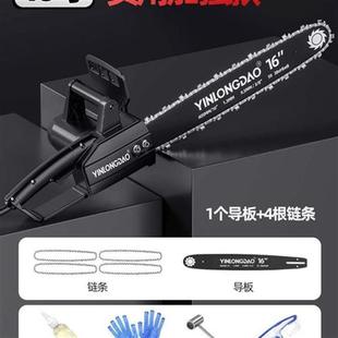 电锯家用锯柴小型手持伐木锯插电式 新款 220v电Q动木工切割木头电