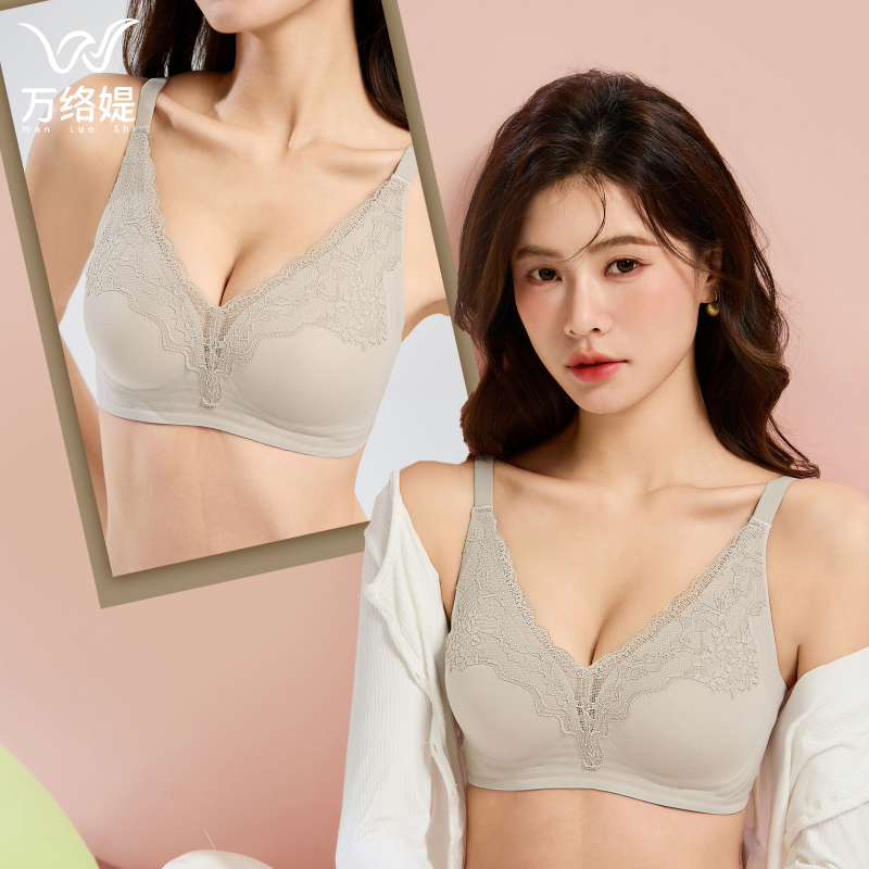 万络媞内衣女秋冬果冻杯聚拢文胸女大胸显小小胸显大胸罩女生B52