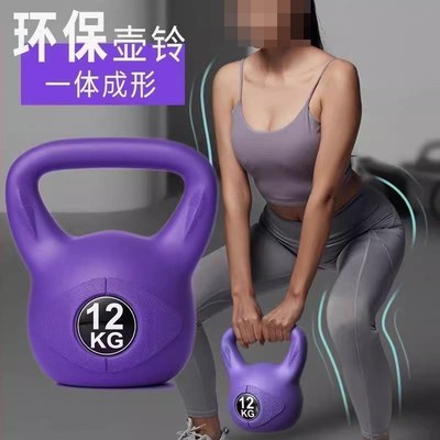 提壶哑铃男士女士家用铃壶2kg-20公斤壶铃瑜伽深蹲练臀健身哑铃球