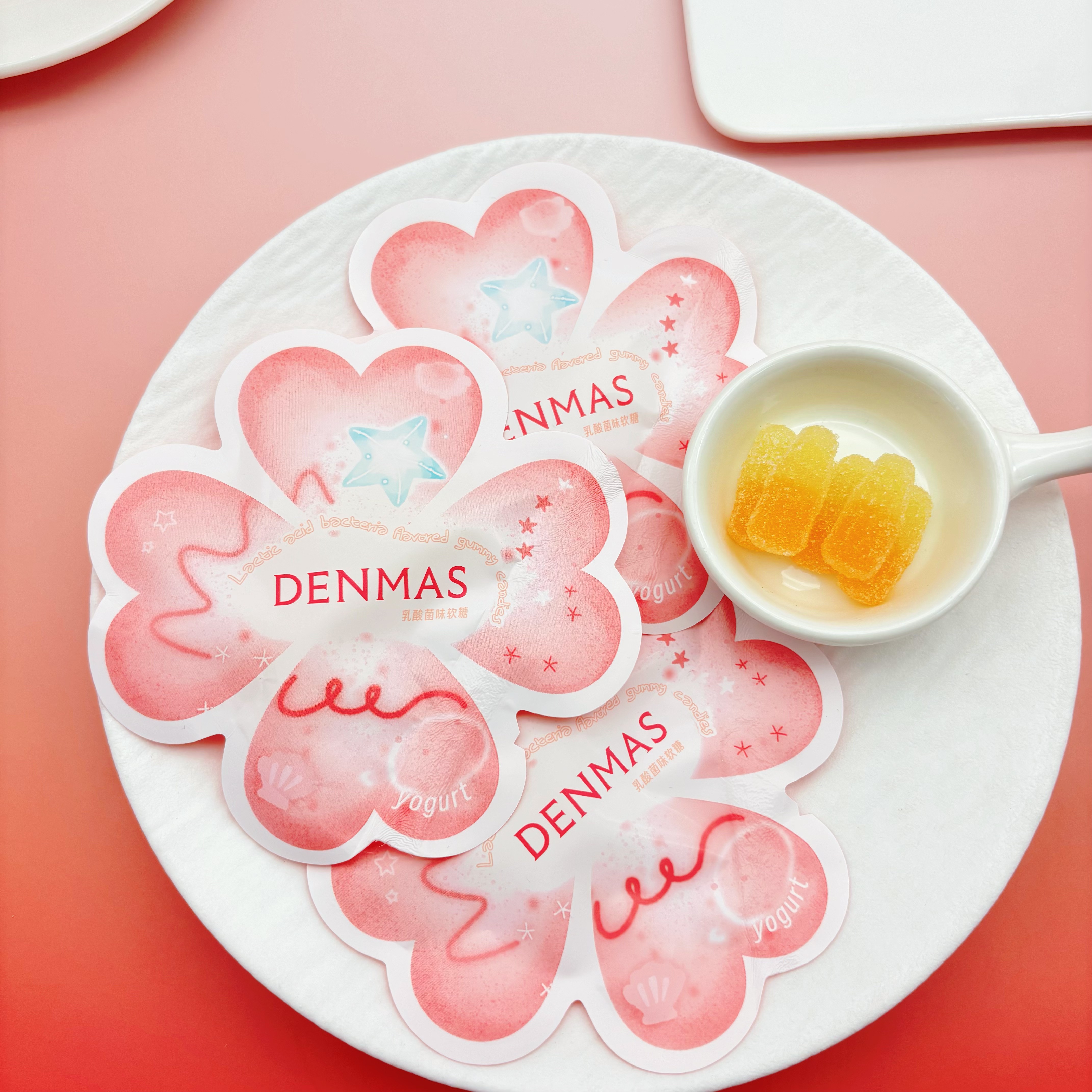 DENMAS丹马士乳酸菌味软糖