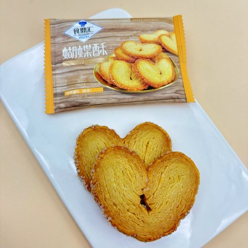食鼎汇正品蝴蝶酥网红千层酥饼干点心糕点特产零食休闲小吃食品