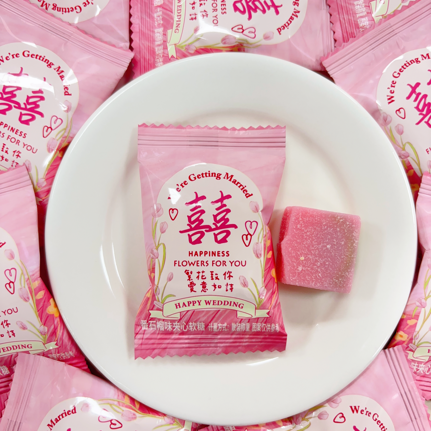潘多拉日记番石榴味夹心软糖喜糖粉色风格结婚喜事糖果休闲小零食