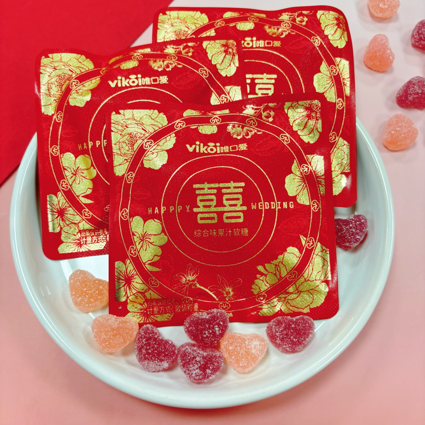 VIKOI唯口爱综合水果味软糖喜糖散装中式婚礼糖果中国风红色喜字
