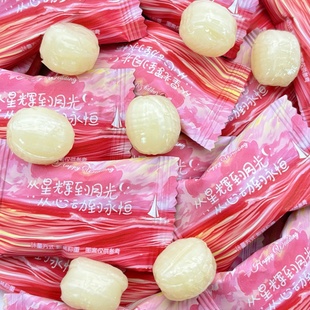食鼎汇玫瑰荔枝味水果硬糖结婚喜糖婚糖高颜值伴手礼散装 糖果零食