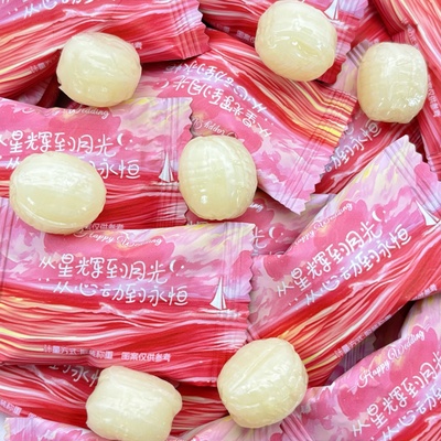 食鼎汇玫瑰荔枝味水果硬糖