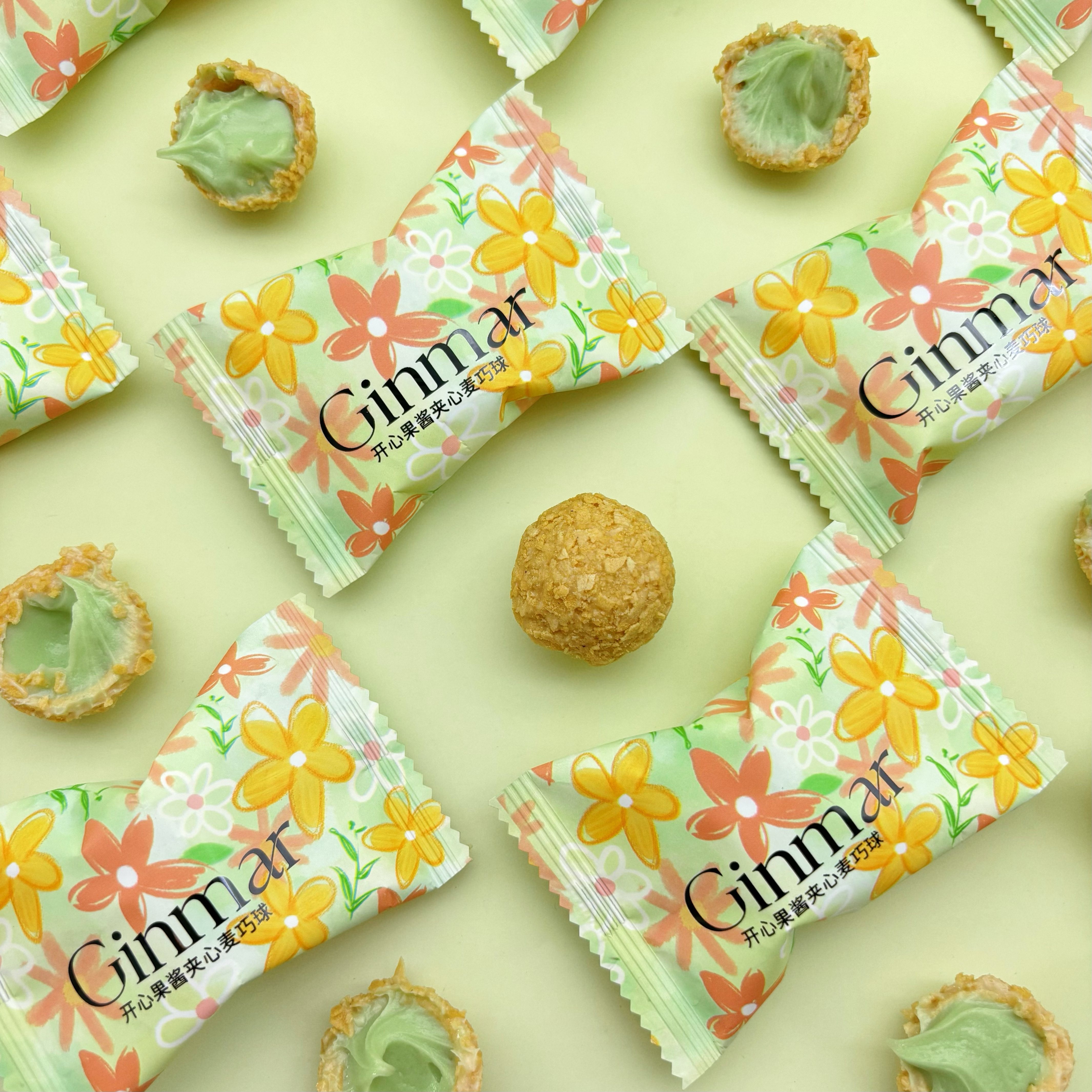 GINMAR开心果酱夹心麦巧球酥脆饼干结婚喜糖喜饼网红糖果饼干零食,零食/坚果/特产,酥性饼干,淘宝优惠券,粉丝福利购,淘宝优惠卷