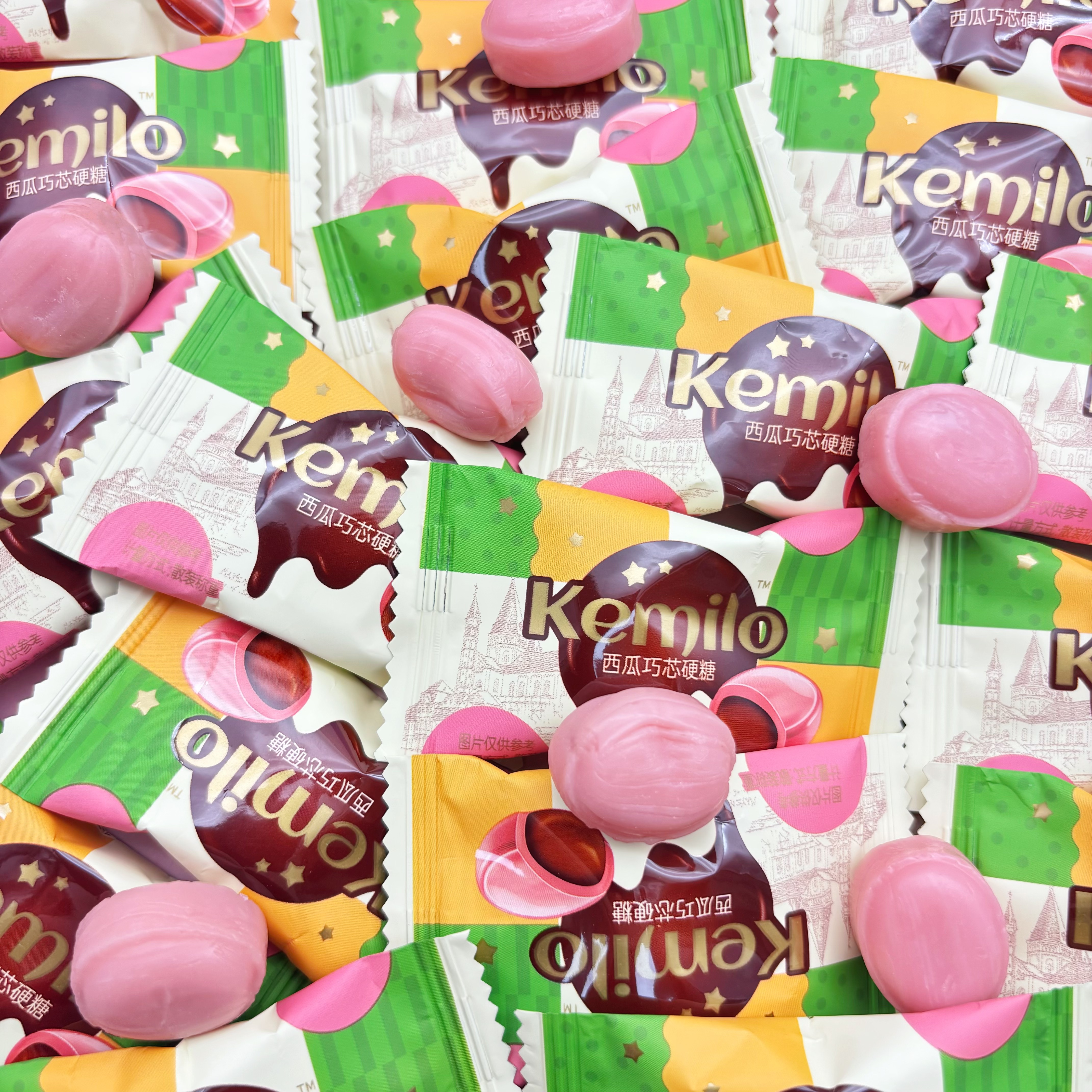 KEMILO西瓜味巧芯硬糖结婚喜糖婚糖高颜值伴手礼网红小零食糖果