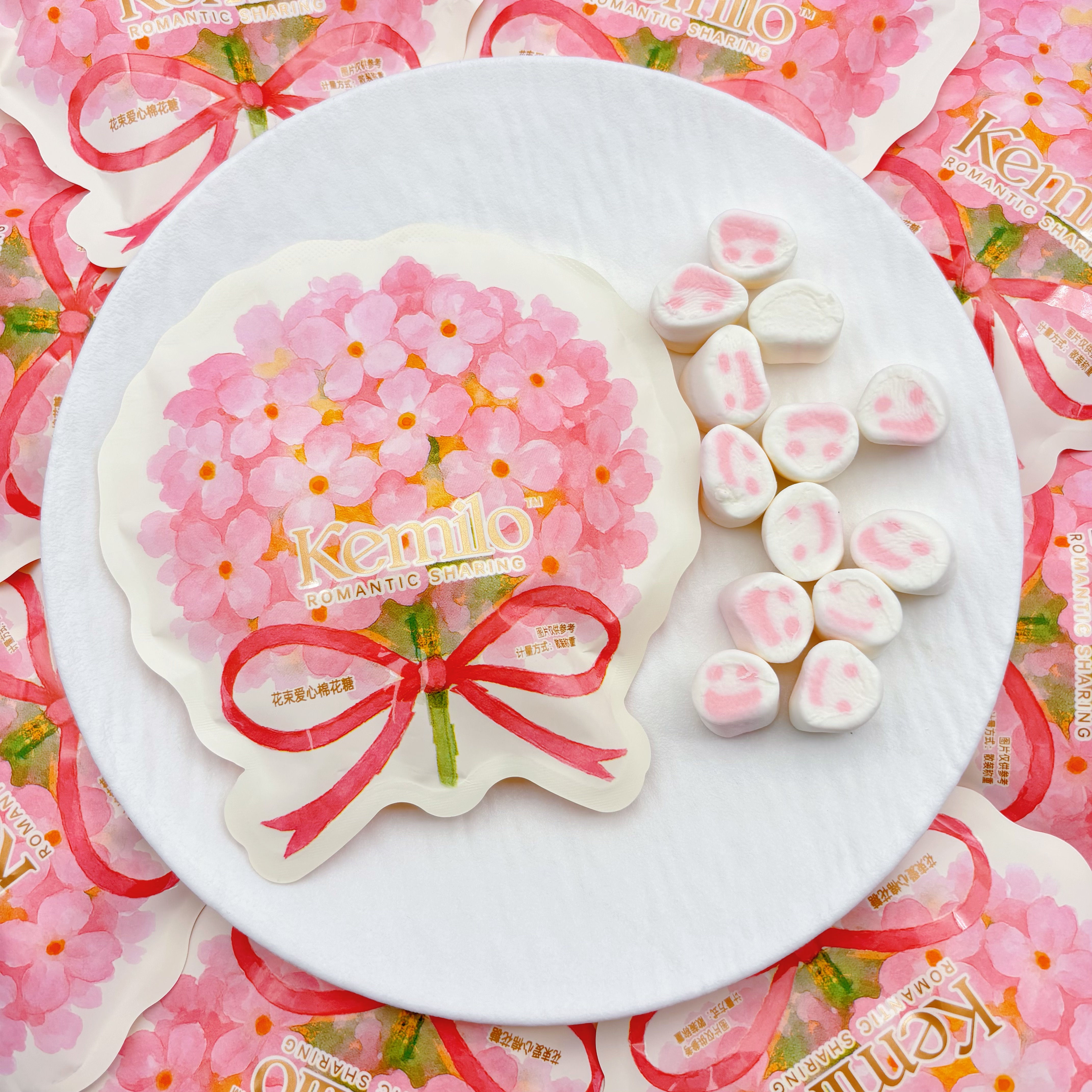 KEMILO花束爱心棉花糖高颜值喜糖大包装装粉色浪漫分享糖果零食