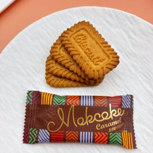 MOKCOKE黑糖味焦糖饼干独立包装酥性饼干散装休闲小零食茶点心