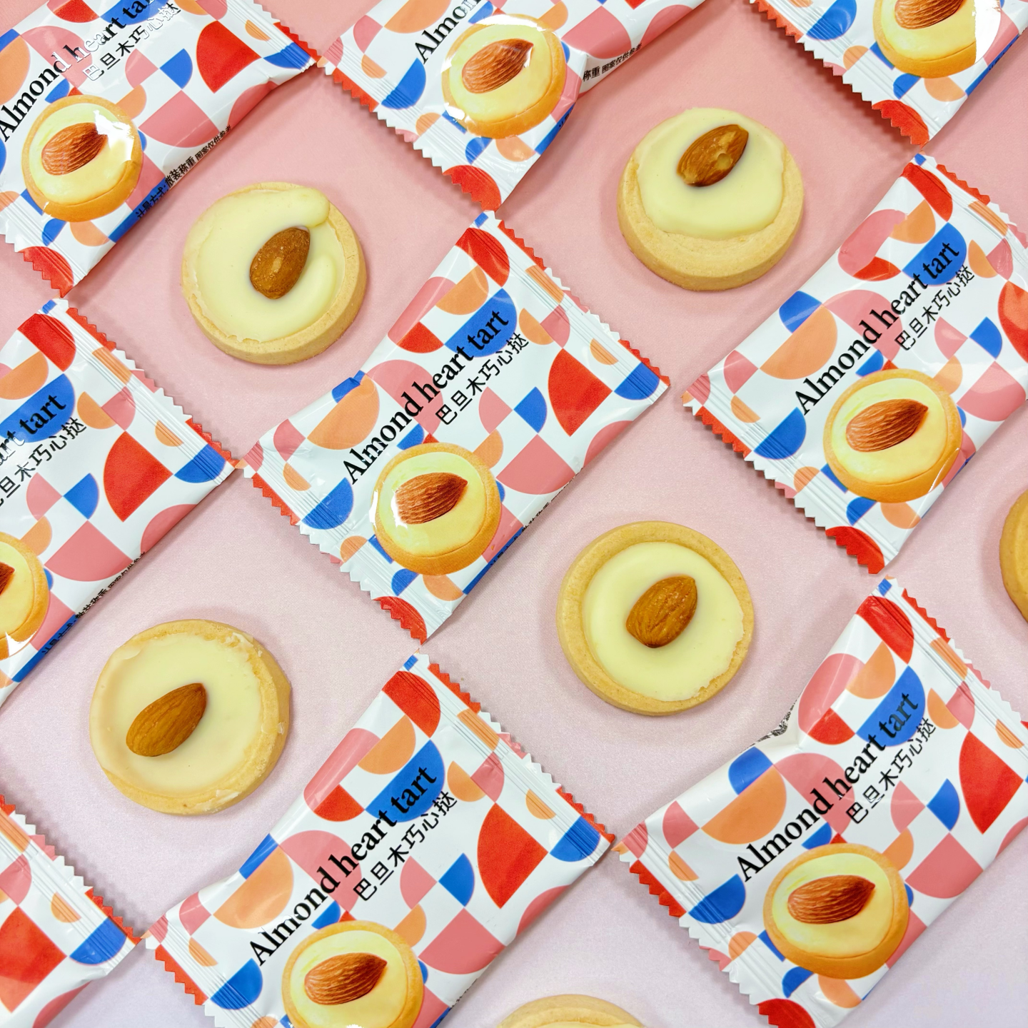 潘多拉日记巴旦木巧心挞饼干夹心曲奇饼干爆款喜糖喜饼休闲零食