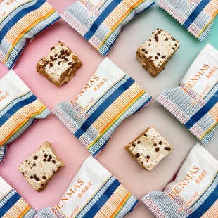 DENMAS丹马士焦香奶芙结婚喜糖婚糖伴手礼喜事糖果休闲小零食茶点