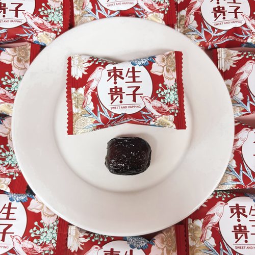 RAYKING瑞金枣生贵子喜枣