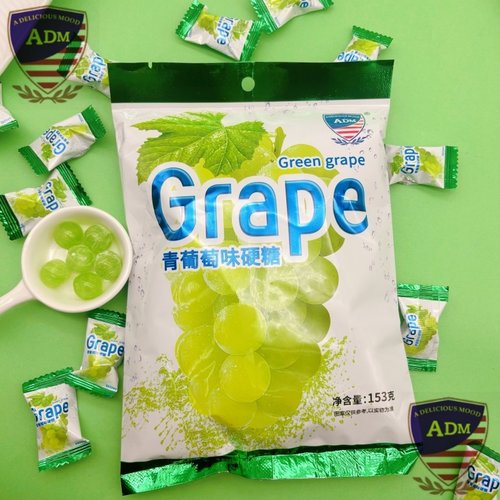 ADM马来西亚风味青提葡萄味果汁硬糖水果糖喜糖商务糖果招待零食