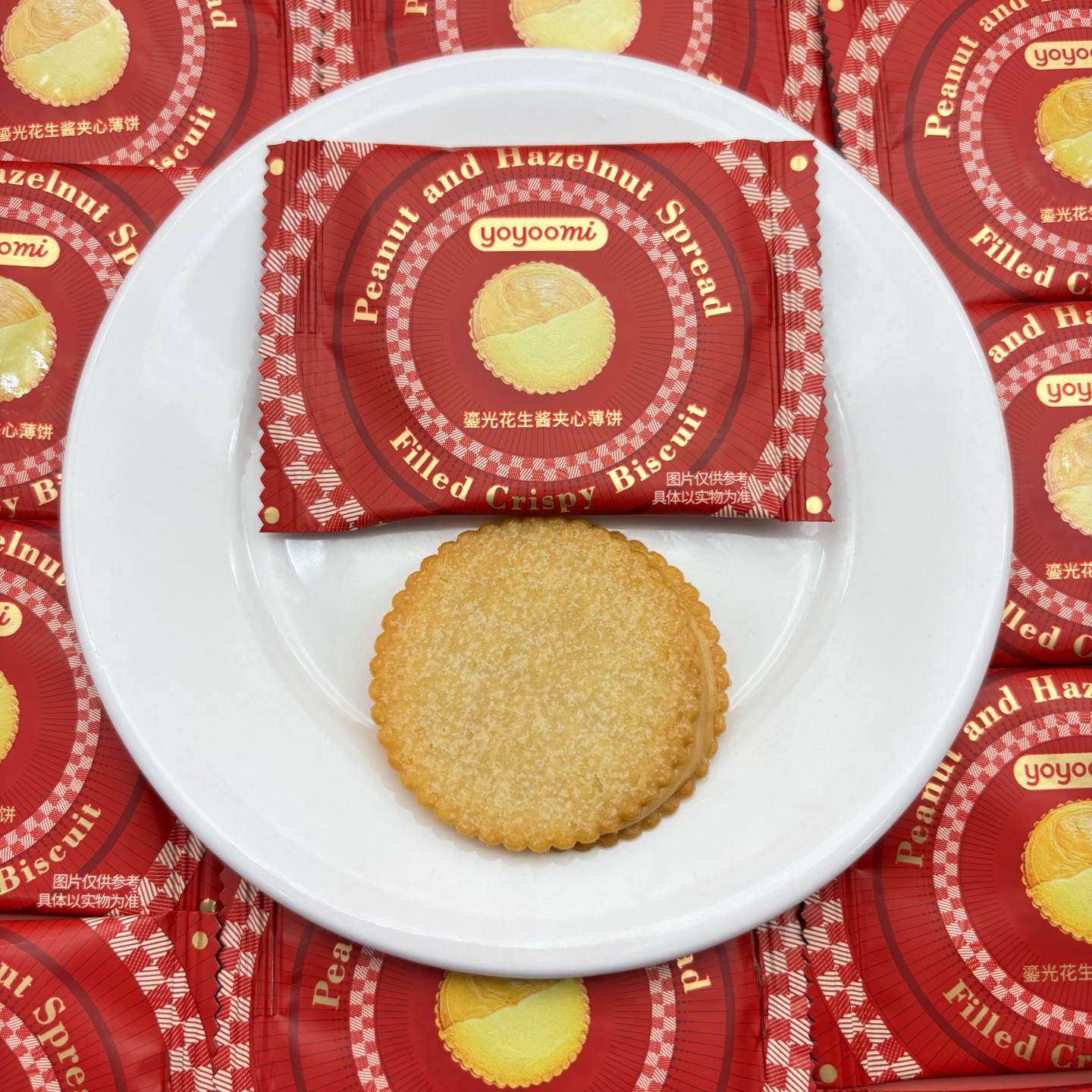 YOYOOMI鎏光花生酱夹心薄饼网红喜糖酥脆饼干休闲小零食喜事喜饼