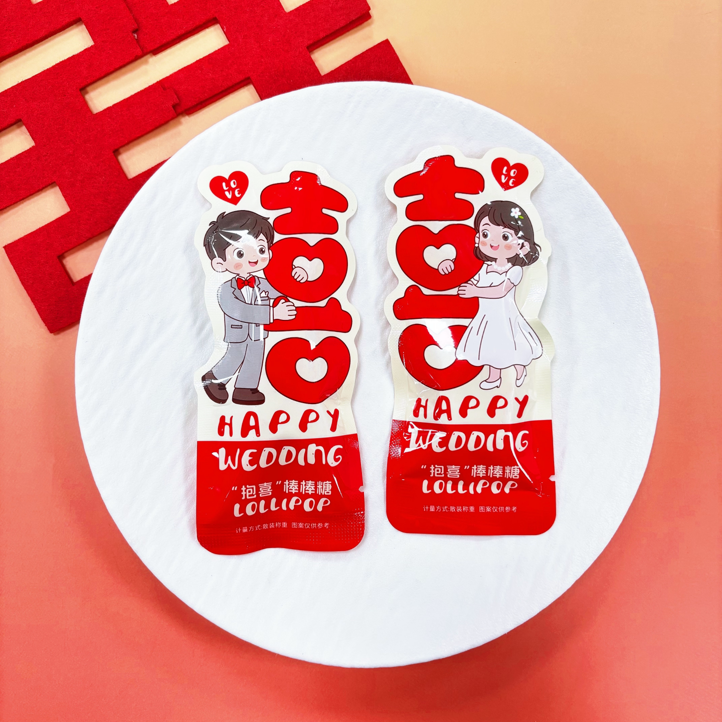 食鼎汇草莓味棒棒糖热销喜庆结婚喜糖情侣款创意糖果伴手礼零食