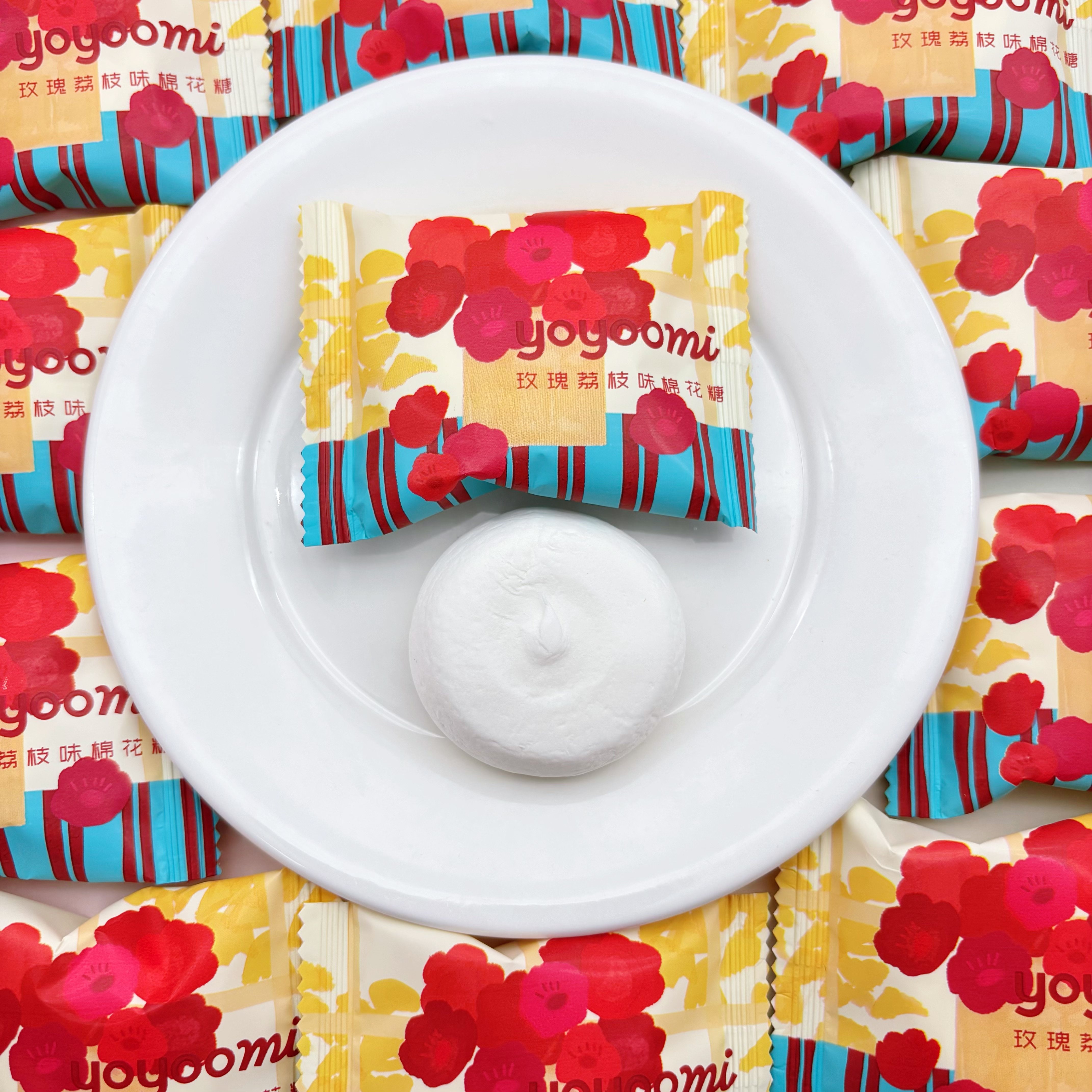 YOYOOMI玫瑰荔枝味夹心棉花糖独立包装软糖高颜值喜糖创意小零食
