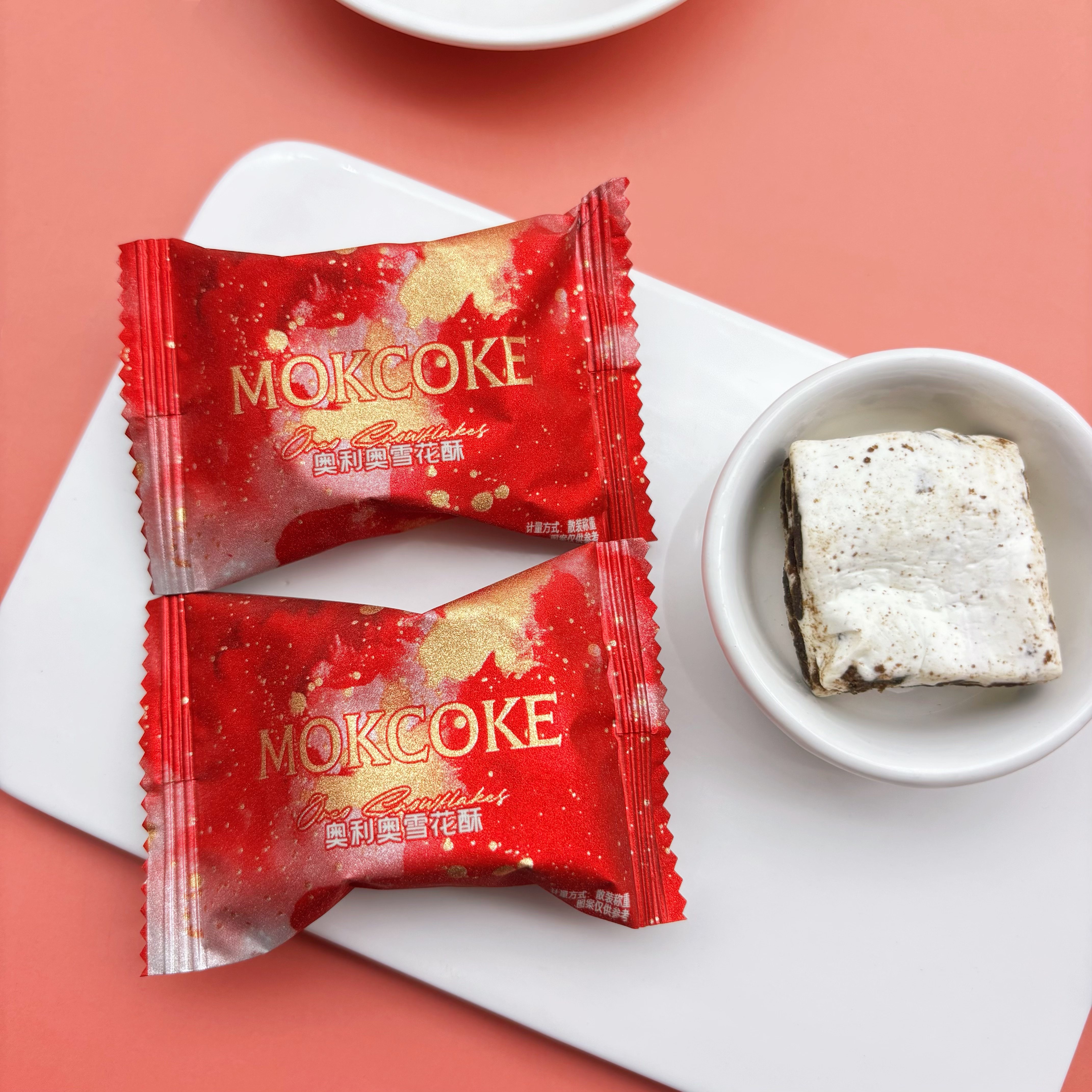 MOKCOKE奥利奥雪花酥结婚喜糖喜饼喜事糖果饼干休闲小零食茶点,零食/坚果/特产,喜糖,淘宝优惠券,粉丝福利购,淘宝优惠卷