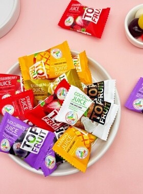 ADM马来风味综合味果酱软糖喜糖婚糖水果味糖前台招待糖果小零食