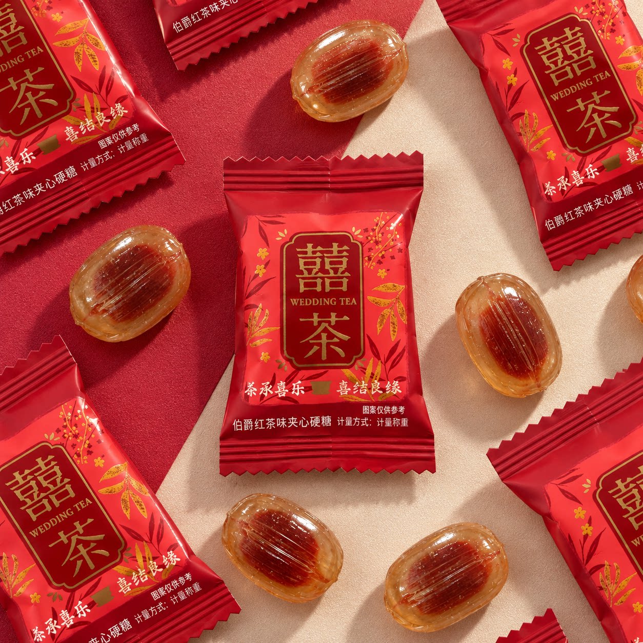 潘多拉日记伯爵红茶味夹心硬糖喜糖批发结婚糖果休闲零食热销婚糖