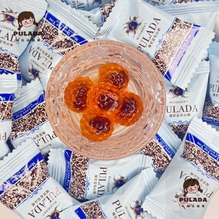 英国朴拉达爆浆山楂蓝莓水果软糖夹心糖果喜糖婚糖招待商用糖果