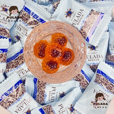 英国朴拉达爆浆山楂蓝莓水果软糖夹心糖果喜糖婚糖招待商用糖果