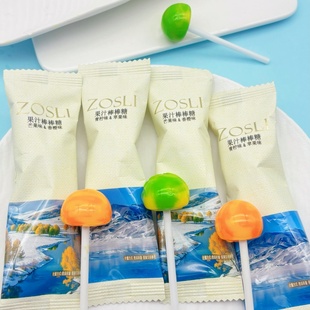 英国ZOSLI苹果小青柠味果汁棒棒糖喜糖婚糖小零食硬糖水果糖果