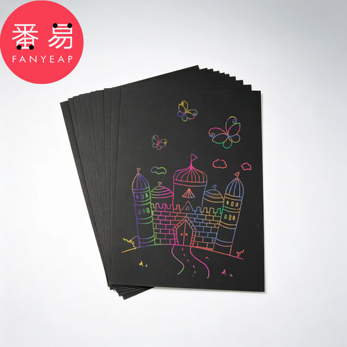 刮画纸A1pn008-幼儿园学生美术彩色刮刮画黑色涂鸦彩色画纸