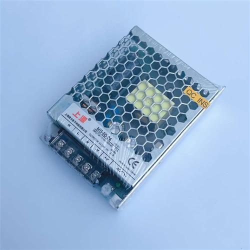 开关电源 MS-50-24 稳压直流电源 220V转24V 2A/2000mA DC24V 50W