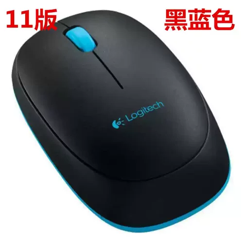 罗技无线套装鼠标M212 M240 M185 MK275 MK345 M150 185无线鼠标
