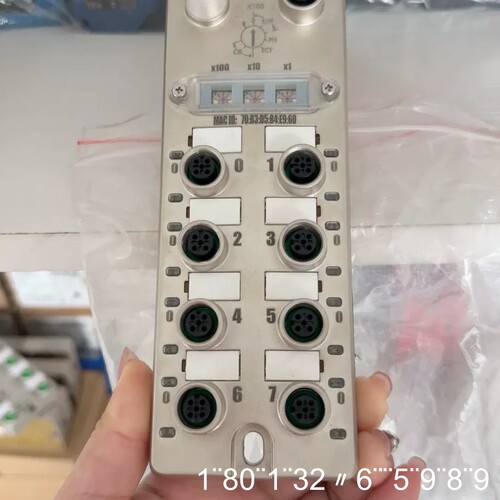 FAS富延升IO-LINK主站模块，型号FNI MPL-32