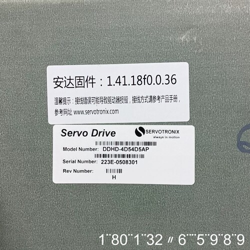 Servotronix伺服驱动器DDHD-4D54D5AP，