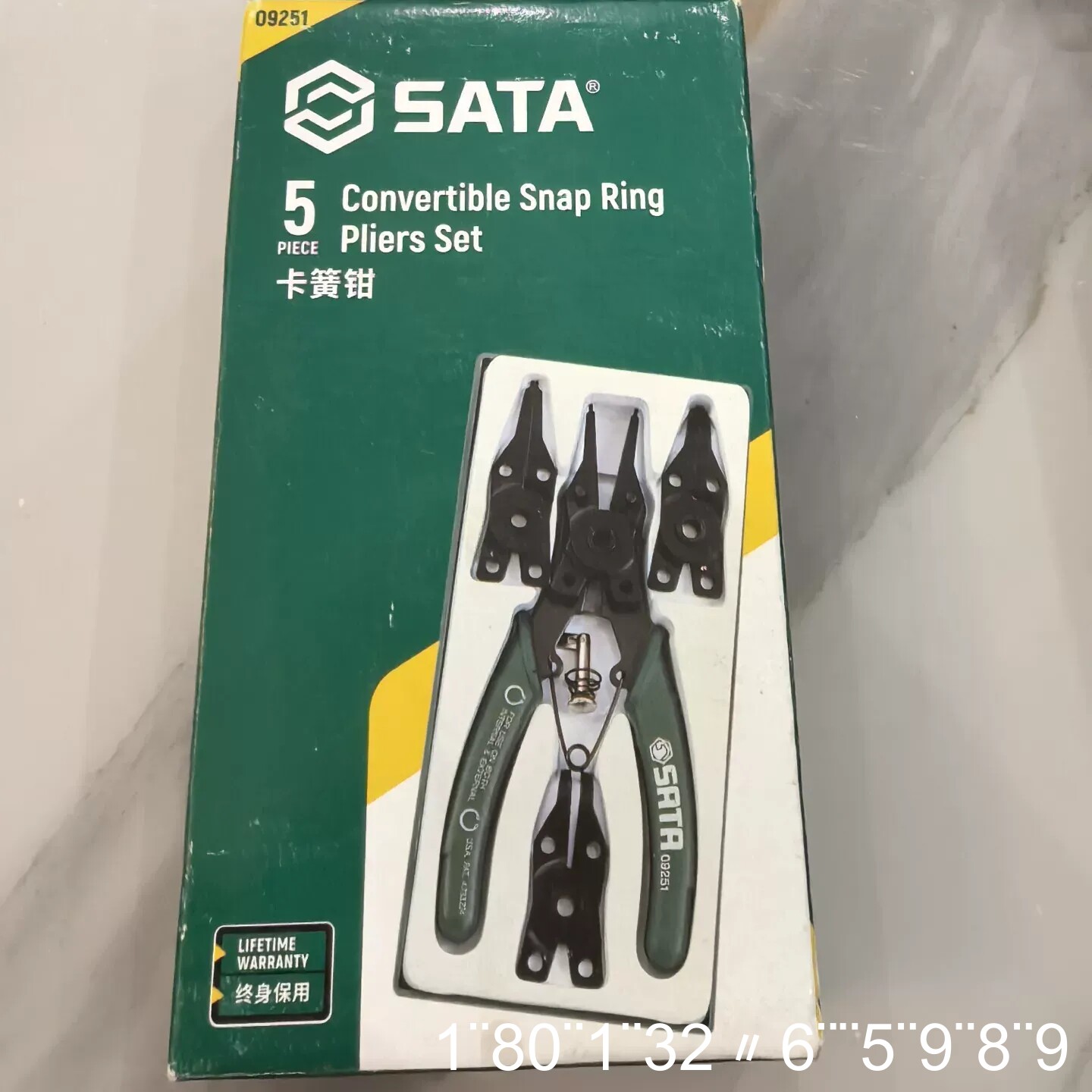 SATA世达09251卡簧钳5其它配件