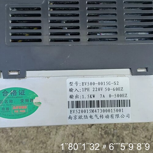 南京欧陆变频器BV500-0015G-S2，1.5KW功率，