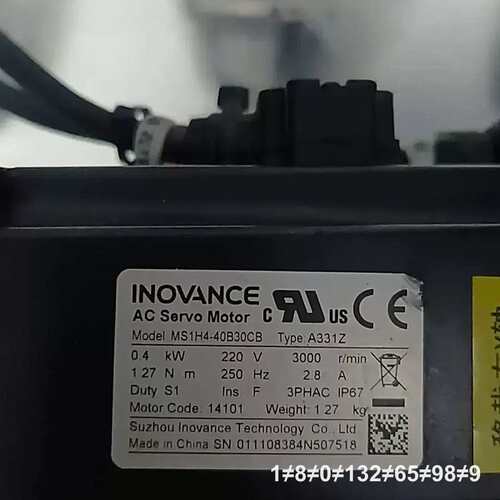INOVANCE伺服电机 MS1H4-40B30CB-A议价