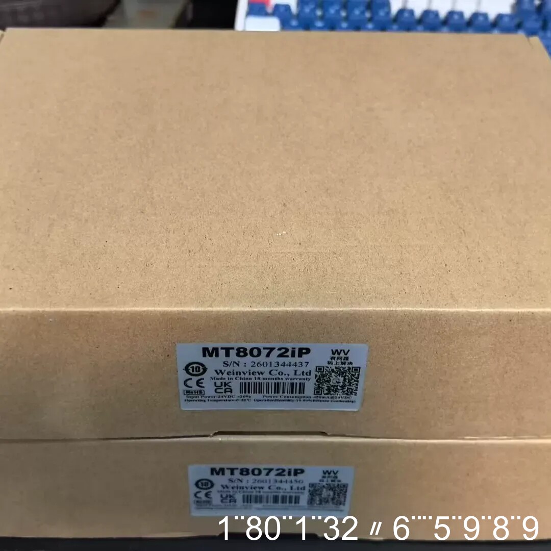威纶通MT8072IP 成色如图 功能 正品图片