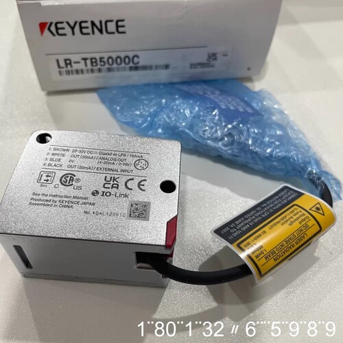 LR-TB5000C1