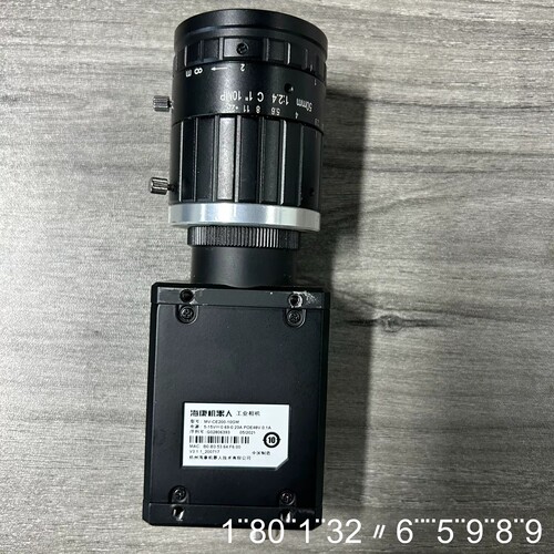 海康机器人工业相机 MV-CE200-10GM，2000万像