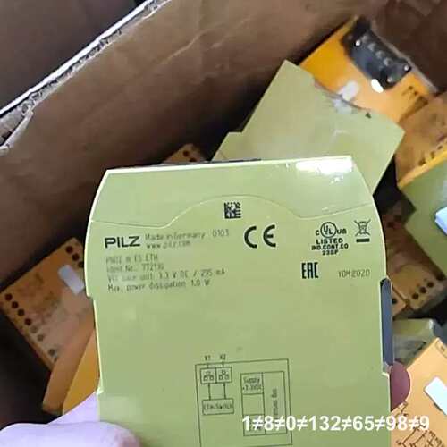 772130安全继电器，议价