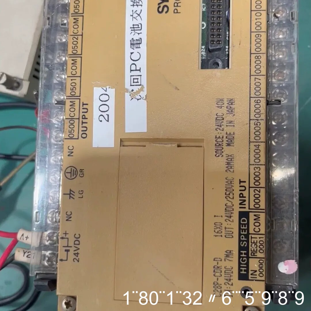 SYSMAC C28P ，成色其它园艺用品