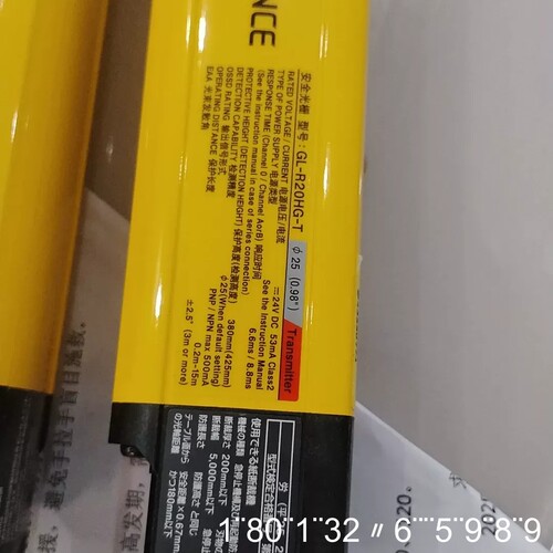 KEYENCE安全光栅GL-R20HG-T，成色如图，