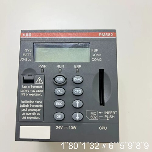 模块PM582 装机未使用， PM582 B4，1S