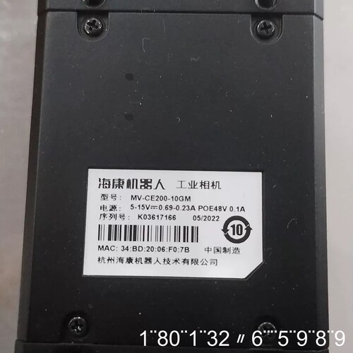 海康机器人工业相机 MV-CE200-10GM，几乎全