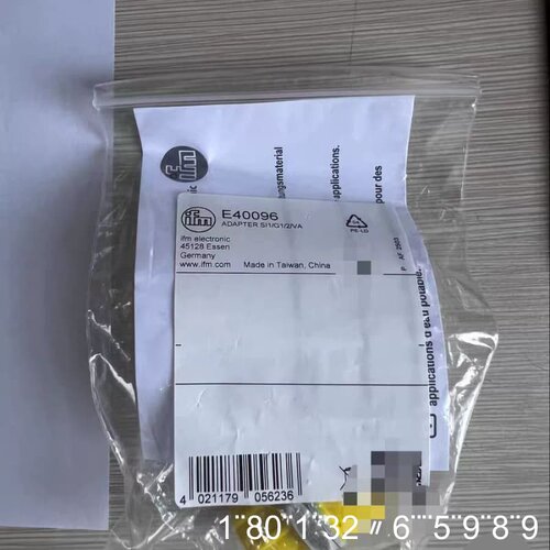 TP9237 TR2439 TR7439 TS2056 SM